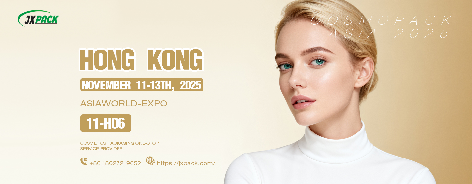 คุณภาพ กระปุกครีมเครื่องสำอาง โรงงาน