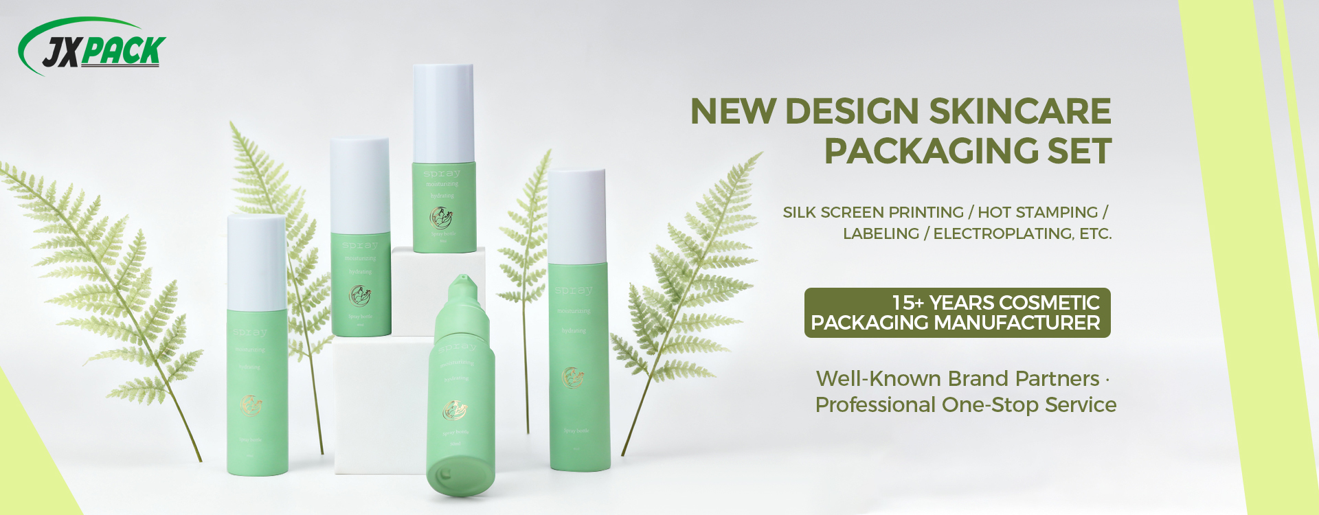 คุณภาพ กระปุกครีมเครื่องสำอาง โรงงาน