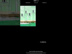 กระป๋องเครื่องสําอางแก้ว