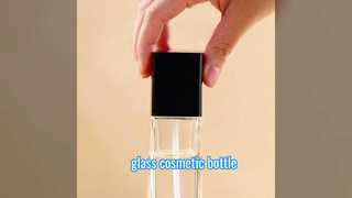 ขวดแก้วเครื่องสำอาง | บรรจุภัณฑ์ขวดโลชั่นแก้วหรูหราและขวดครีม