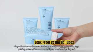 หลอดเครื่องสำอางเปล่าสำหรับบรรจุภัณฑ์สกินแคร์