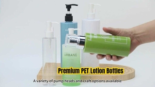 ปั๊มขวดโลชั่น PET บรรจุภัณฑ์เครื่องสำอางแบบกำหนดเอง